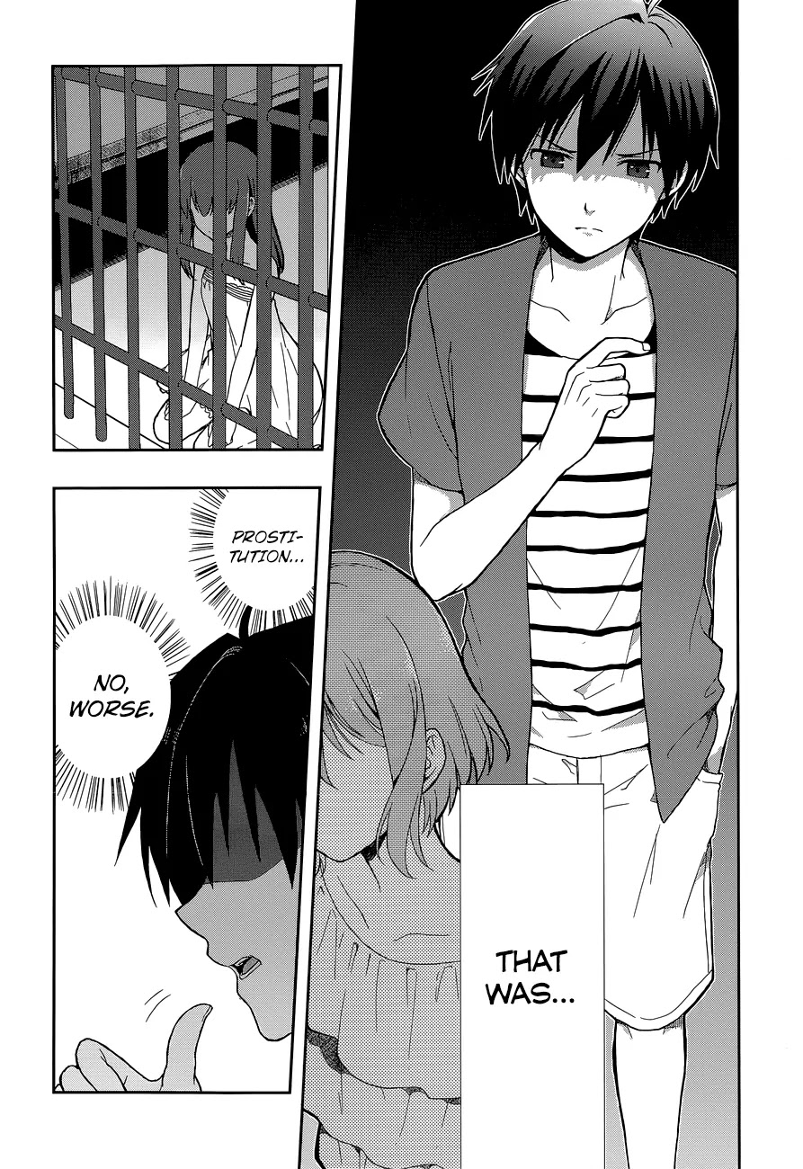 Kono Shima ni wa Midara de Jaaku na Mono ga Sumu Chapter 11 - Page 10