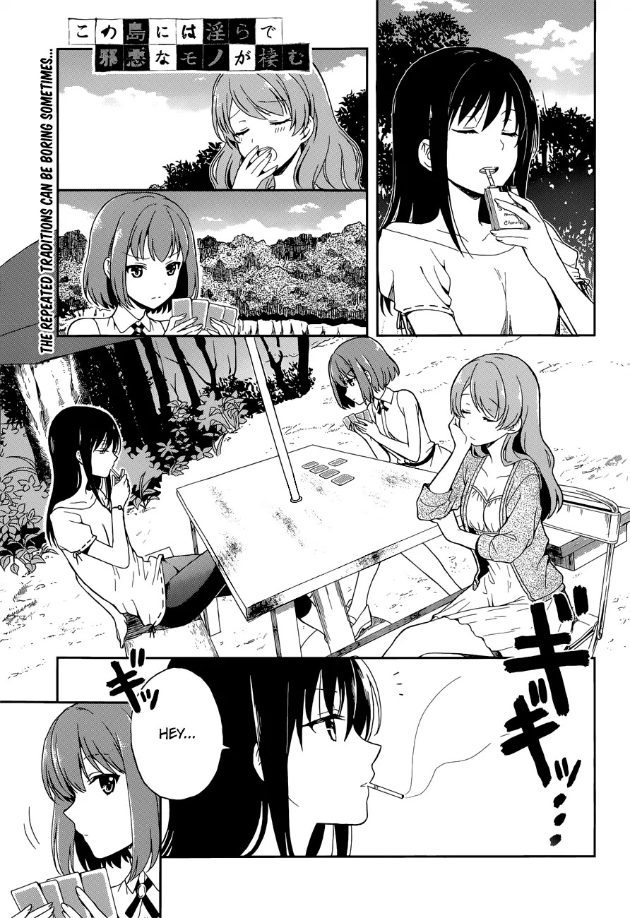 Kono Shima ni wa Midara de Jaaku na Mono ga Sumu Chapter 12 - Page 1