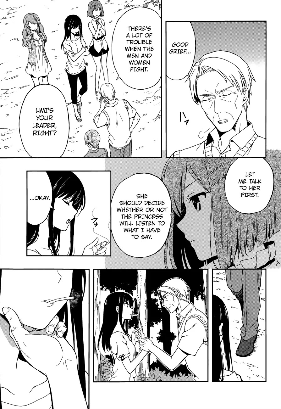 Kono Shima ni wa Midara de Jaaku na Mono ga Sumu Chapter 12 - Page 11