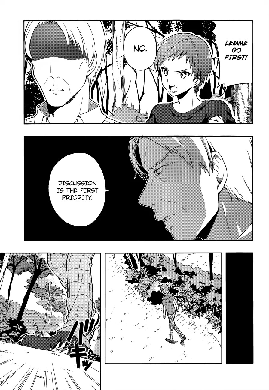 Kono Shima ni wa Midara de Jaaku na Mono ga Sumu Chapter 12 - Page 15