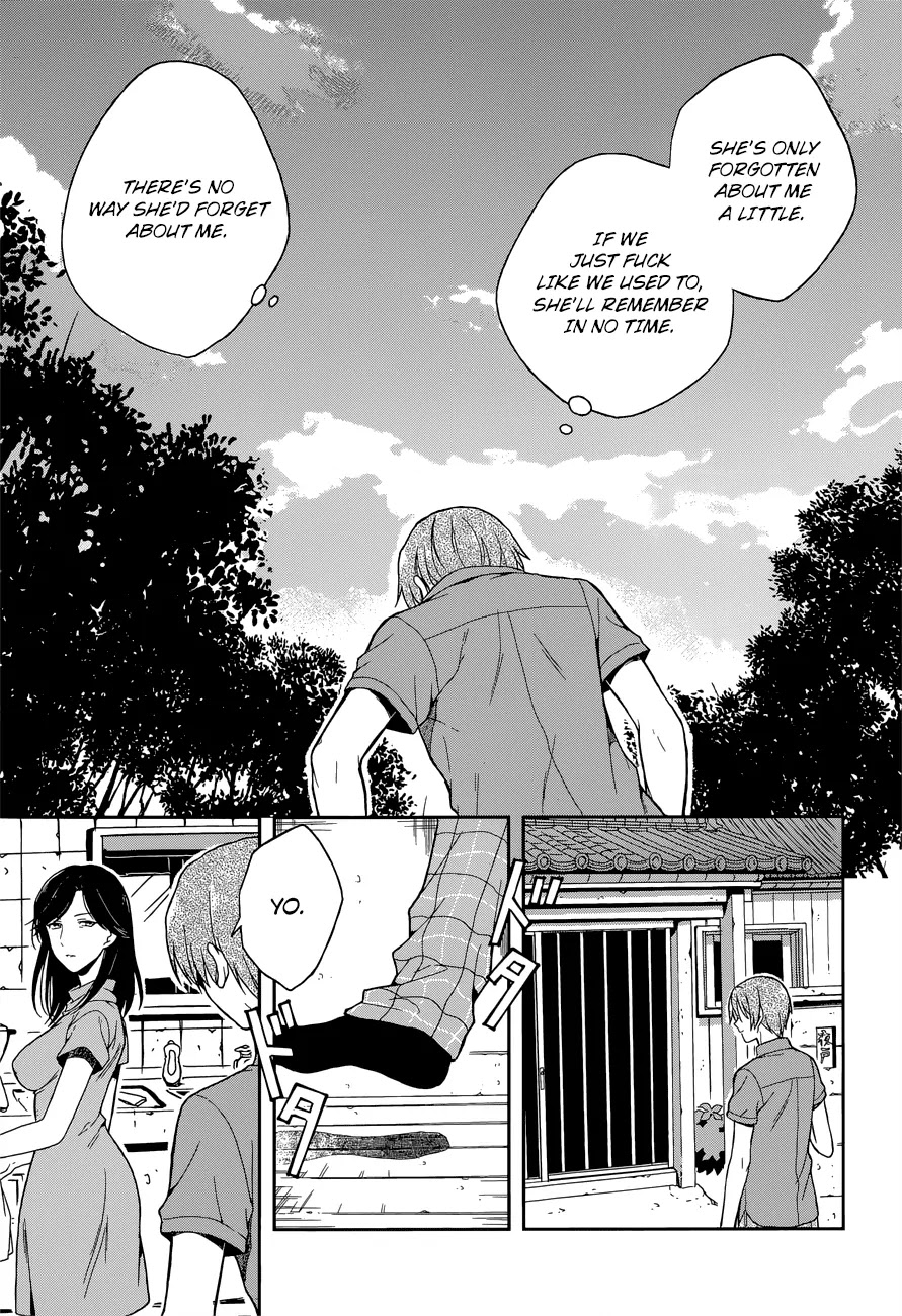 Kono Shima ni wa Midara de Jaaku na Mono ga Sumu Chapter 12 - Page 17