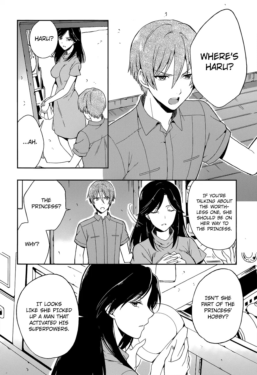 Kono Shima ni wa Midara de Jaaku na Mono ga Sumu Chapter 12 - Page 18