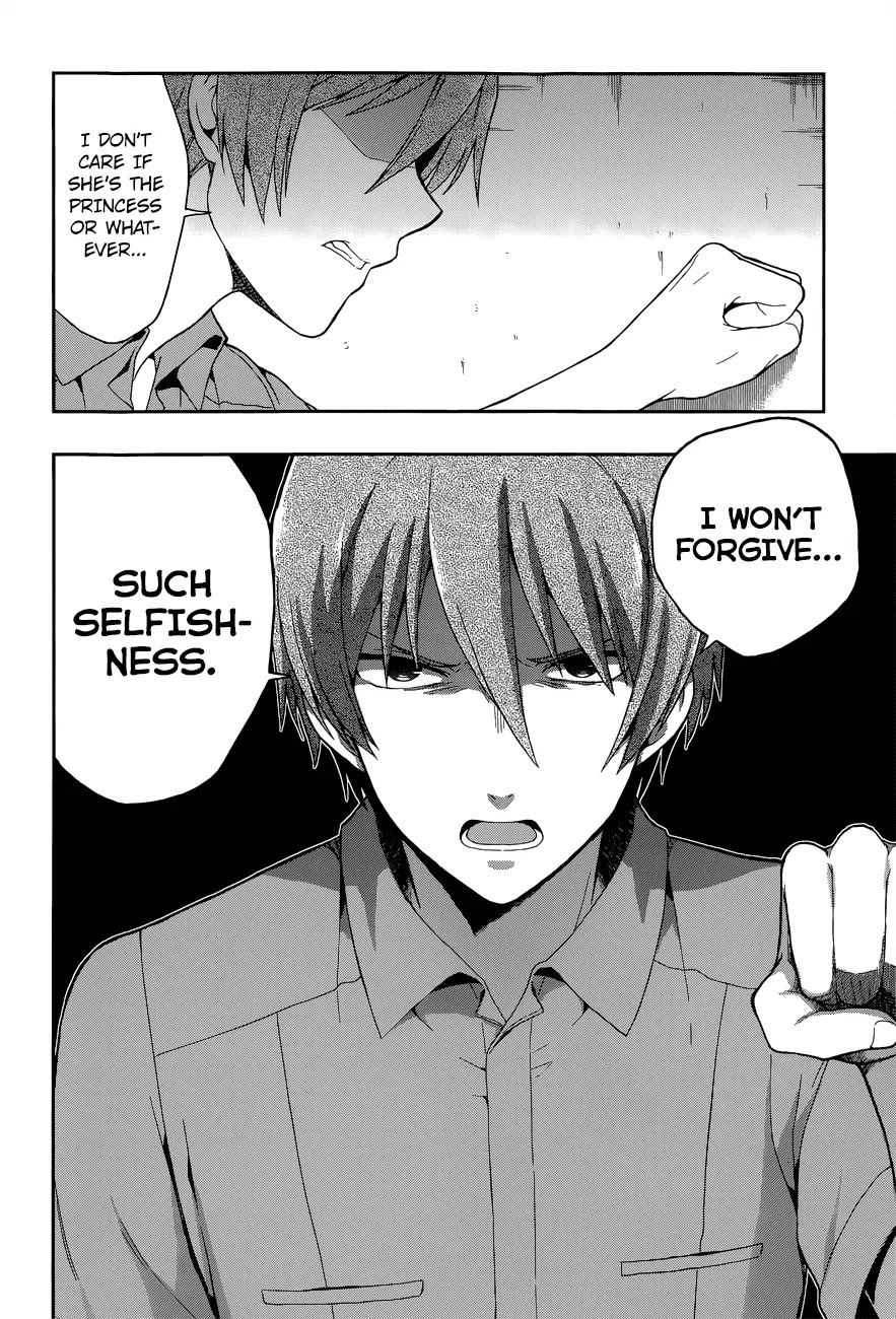 Kono Shima ni wa Midara de Jaaku na Mono ga Sumu Chapter 12 - Page 20