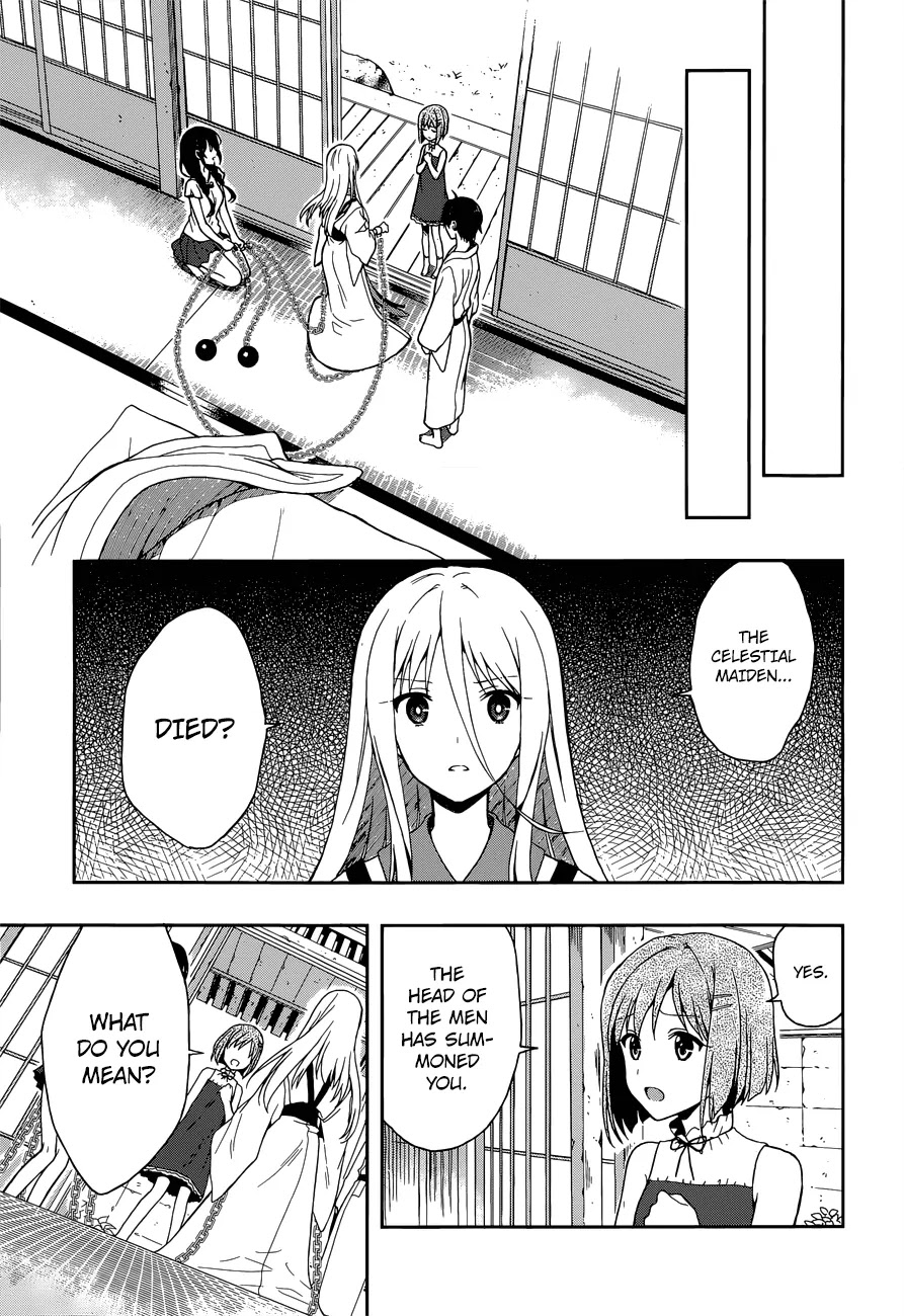 Kono Shima ni wa Midara de Jaaku na Mono ga Sumu Chapter 12 - Page 21