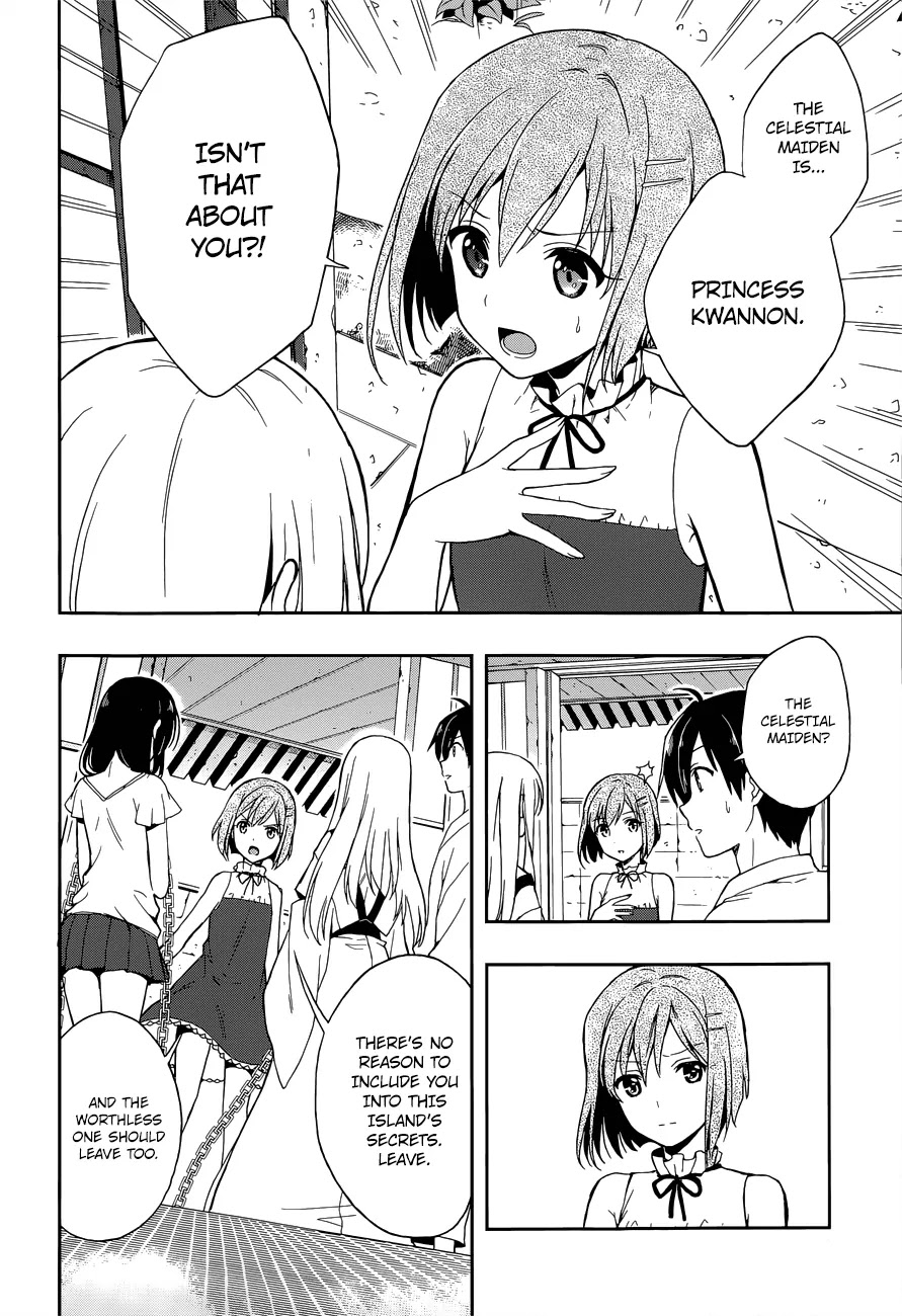 Kono Shima ni wa Midara de Jaaku na Mono ga Sumu Chapter 12 - Page 22