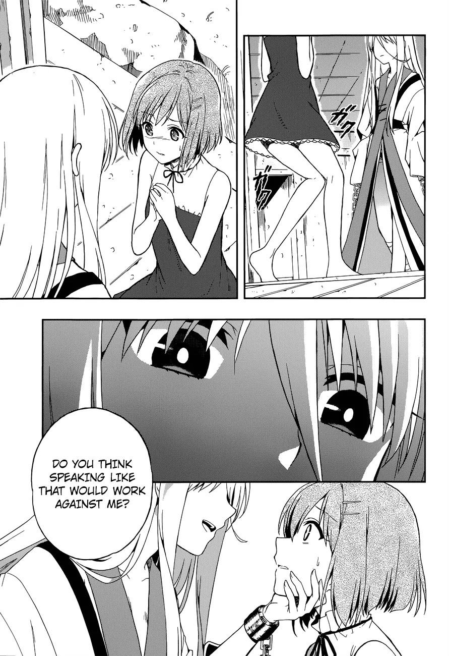 Kono Shima ni wa Midara de Jaaku na Mono ga Sumu Chapter 12 - Page 25