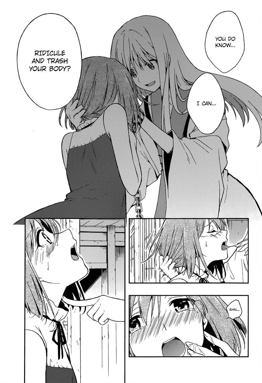 Kono Shima ni wa Midara de Jaaku na Mono ga Sumu Chapter 12 - Page 27