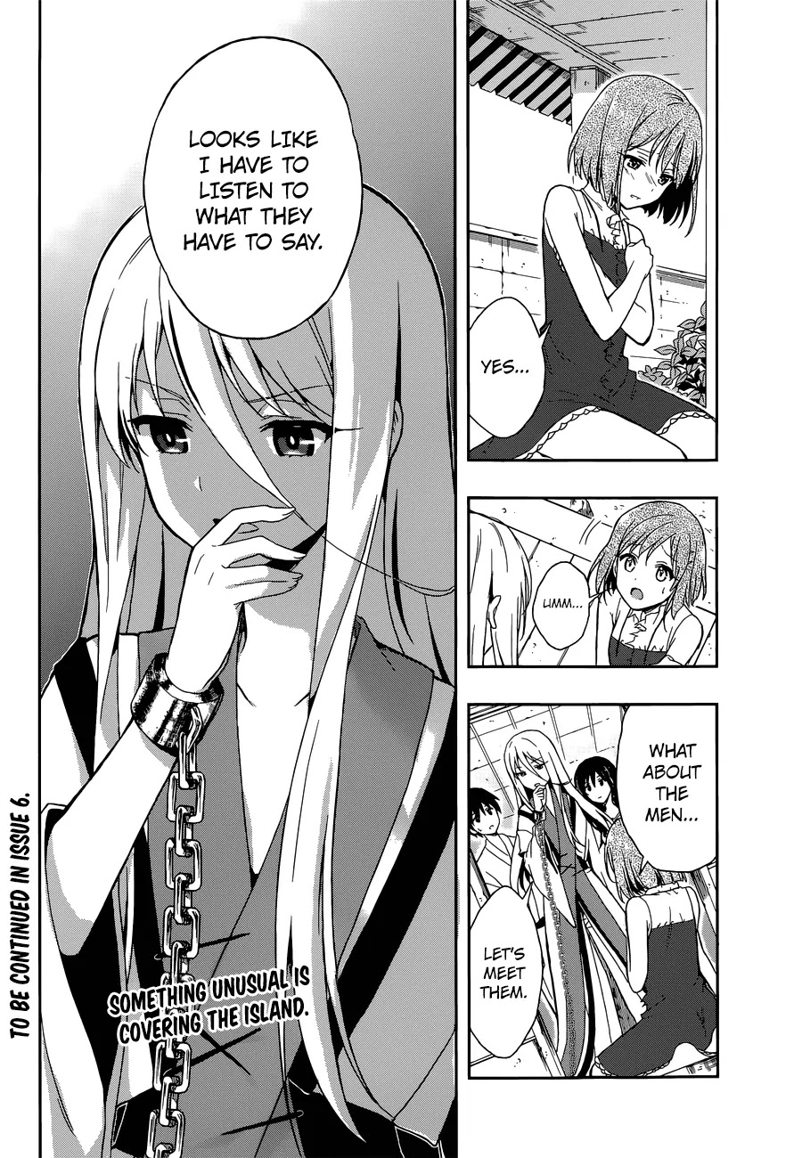 Kono Shima ni wa Midara de Jaaku na Mono ga Sumu Chapter 12 - Page 32