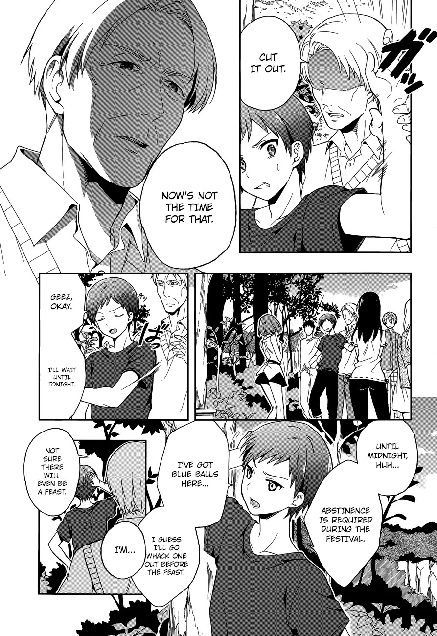 Kono Shima ni wa Midara de Jaaku na Mono ga Sumu Chapter 12 - Page 7