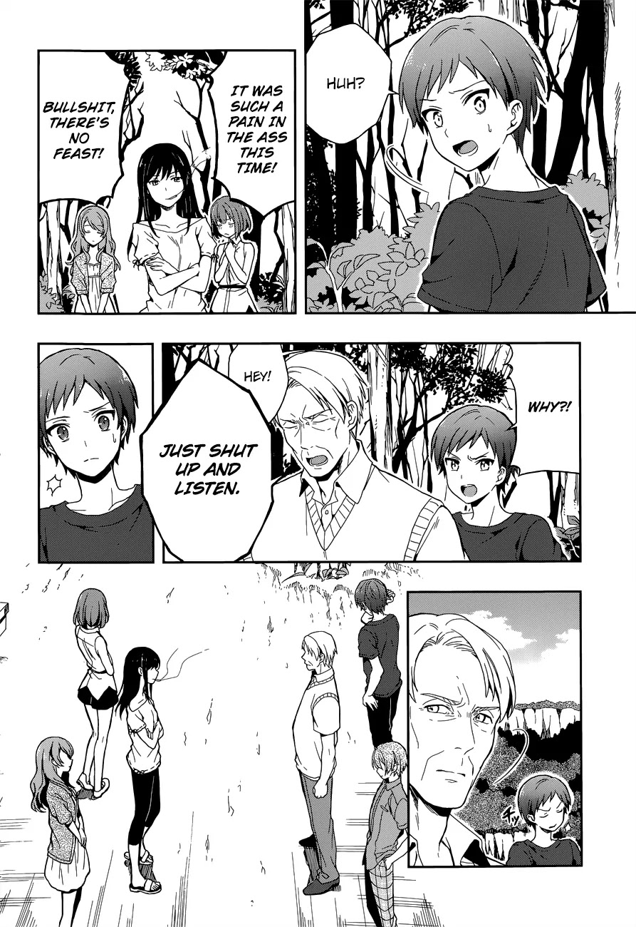 Kono Shima ni wa Midara de Jaaku na Mono ga Sumu Chapter 12 - Page 8