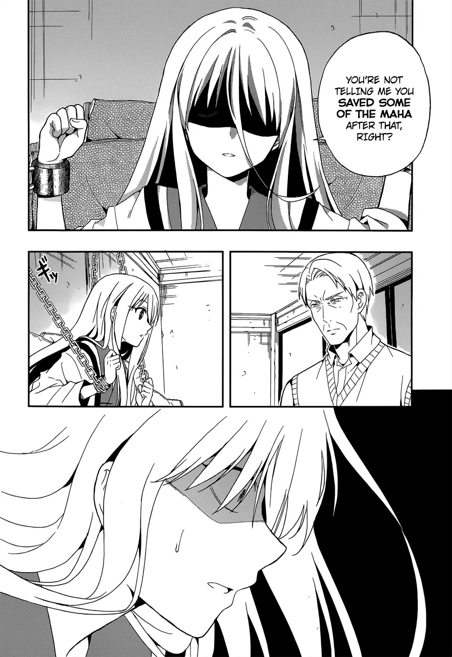 Kono Shima ni wa Midara de Jaaku na Mono ga Sumu Chapter 13 - Page 13