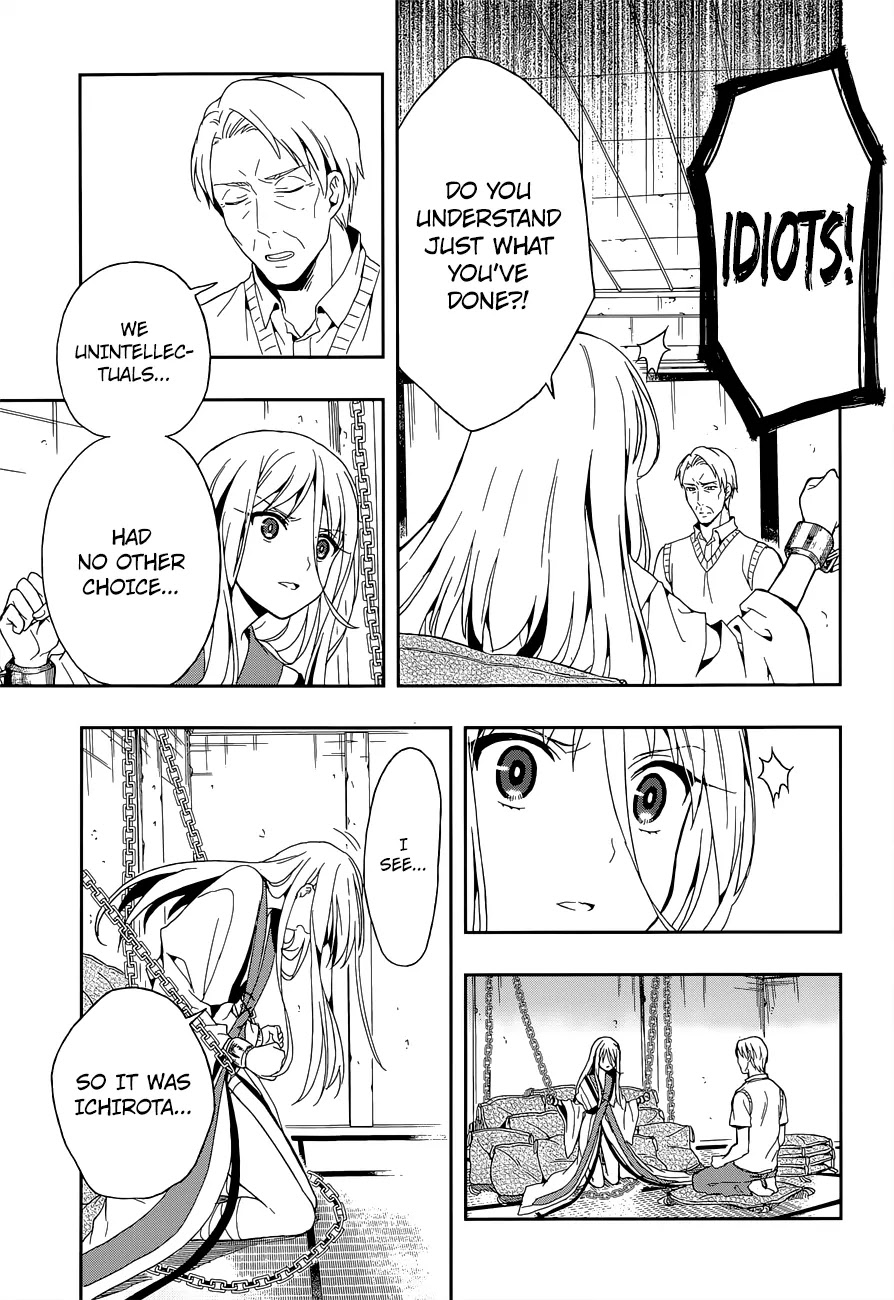 Kono Shima ni wa Midara de Jaaku na Mono ga Sumu Chapter 13 - Page 14