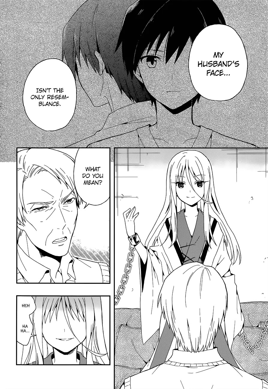 Kono Shima ni wa Midara de Jaaku na Mono ga Sumu Chapter 13 - Page 19