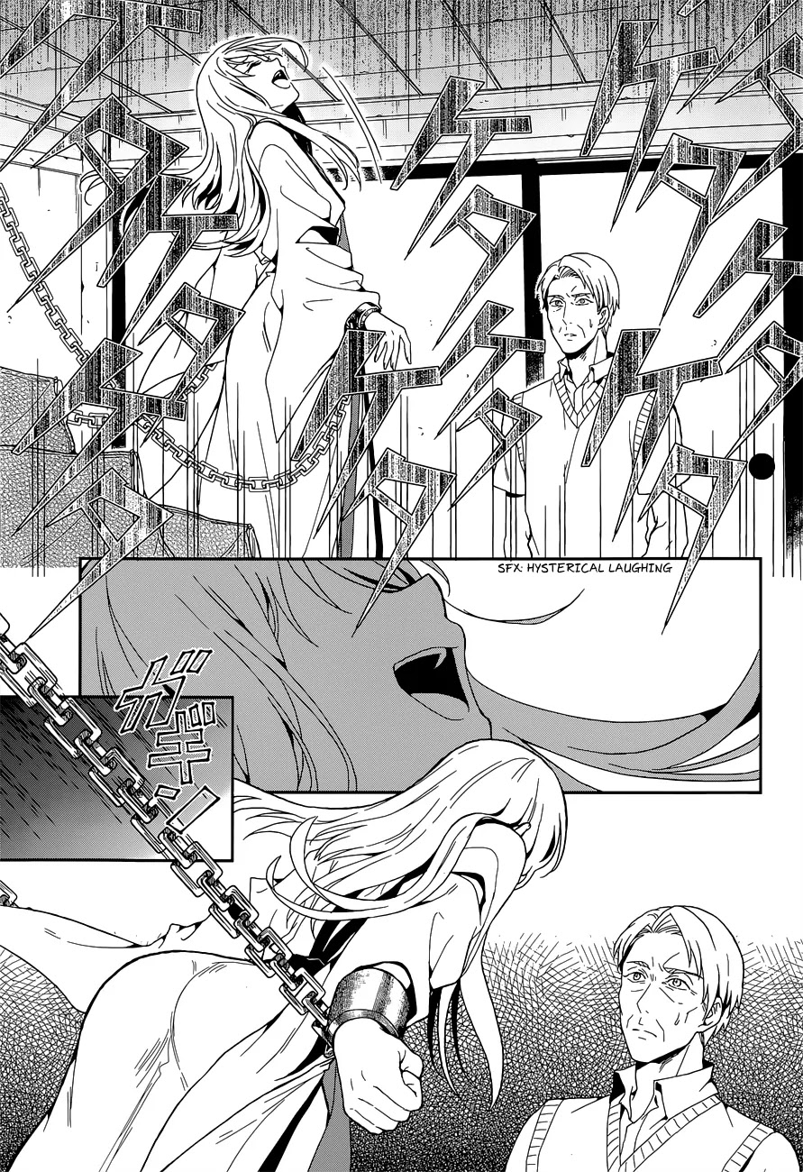 Kono Shima ni wa Midara de Jaaku na Mono ga Sumu Chapter 13 - Page 20