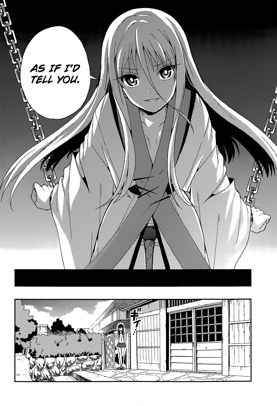 Kono Shima ni wa Midara de Jaaku na Mono ga Sumu Chapter 13 - Page 21