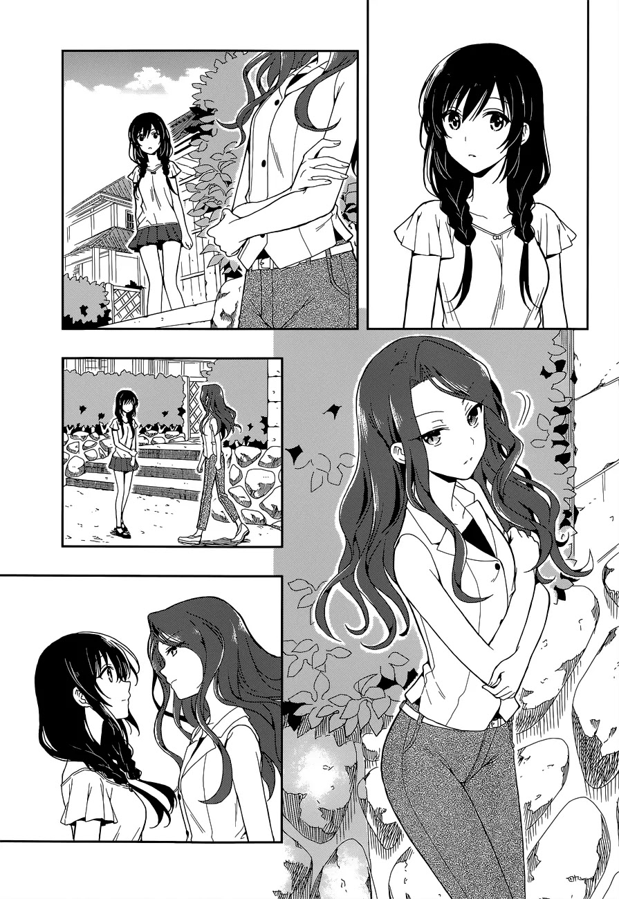 Kono Shima ni wa Midara de Jaaku na Mono ga Sumu Chapter 13 - Page 22