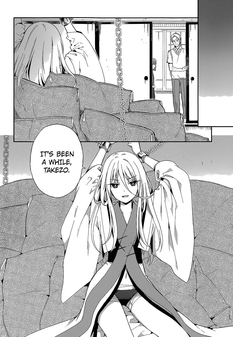 Kono Shima ni wa Midara de Jaaku na Mono ga Sumu Chapter 13 - Page 5