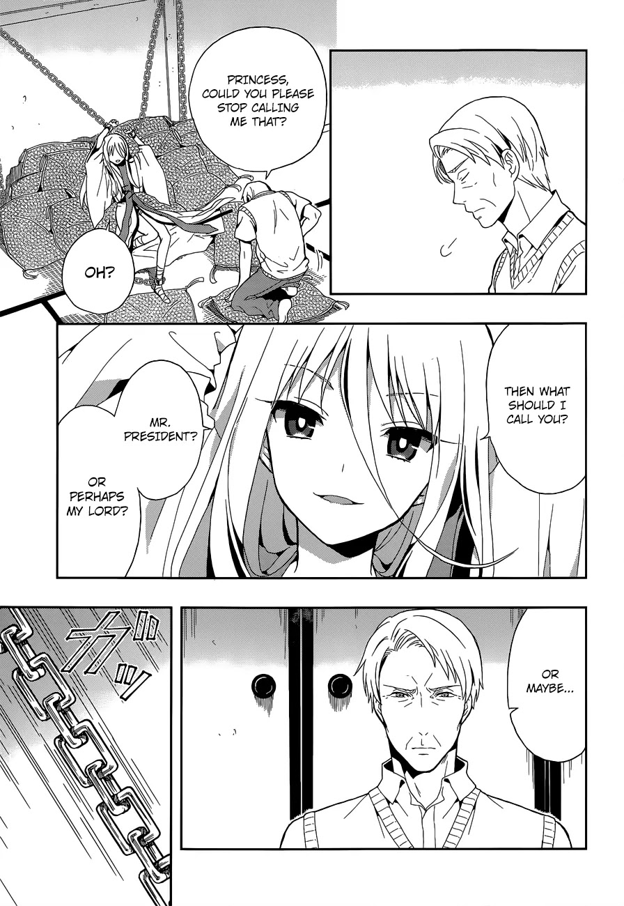 Kono Shima ni wa Midara de Jaaku na Mono ga Sumu Chapter 13 - Page 6