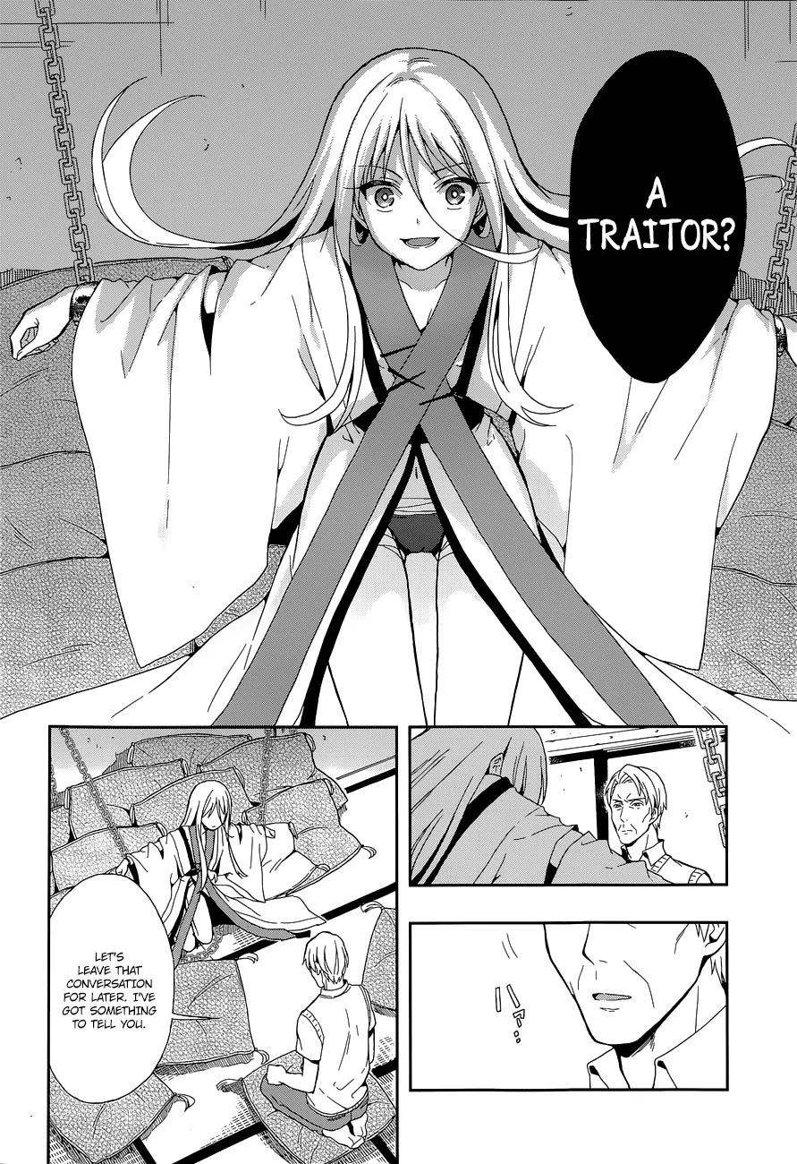 Kono Shima ni wa Midara de Jaaku na Mono ga Sumu Chapter 13 - Page 7