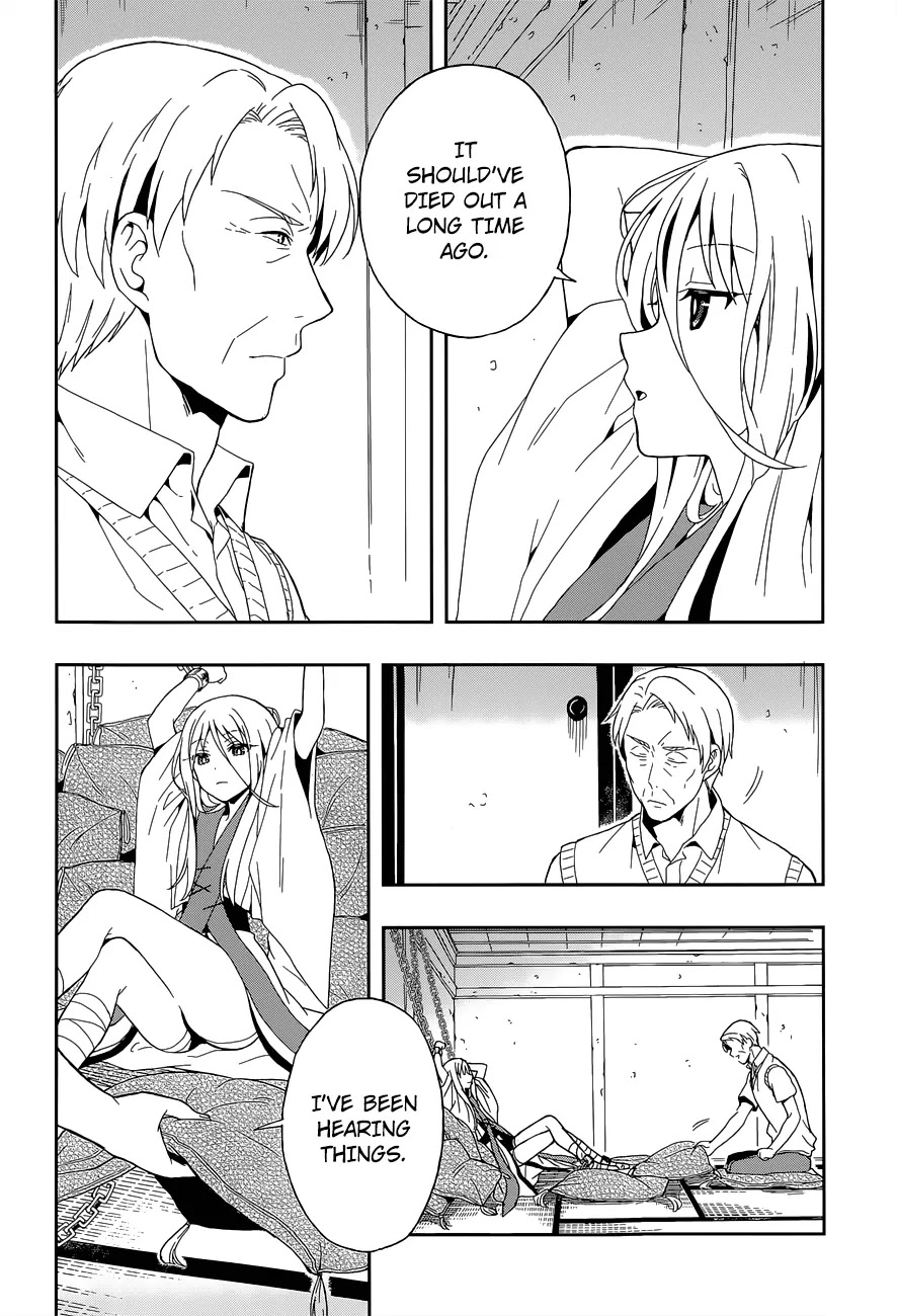 Kono Shima ni wa Midara de Jaaku na Mono ga Sumu Chapter 13 - Page 9