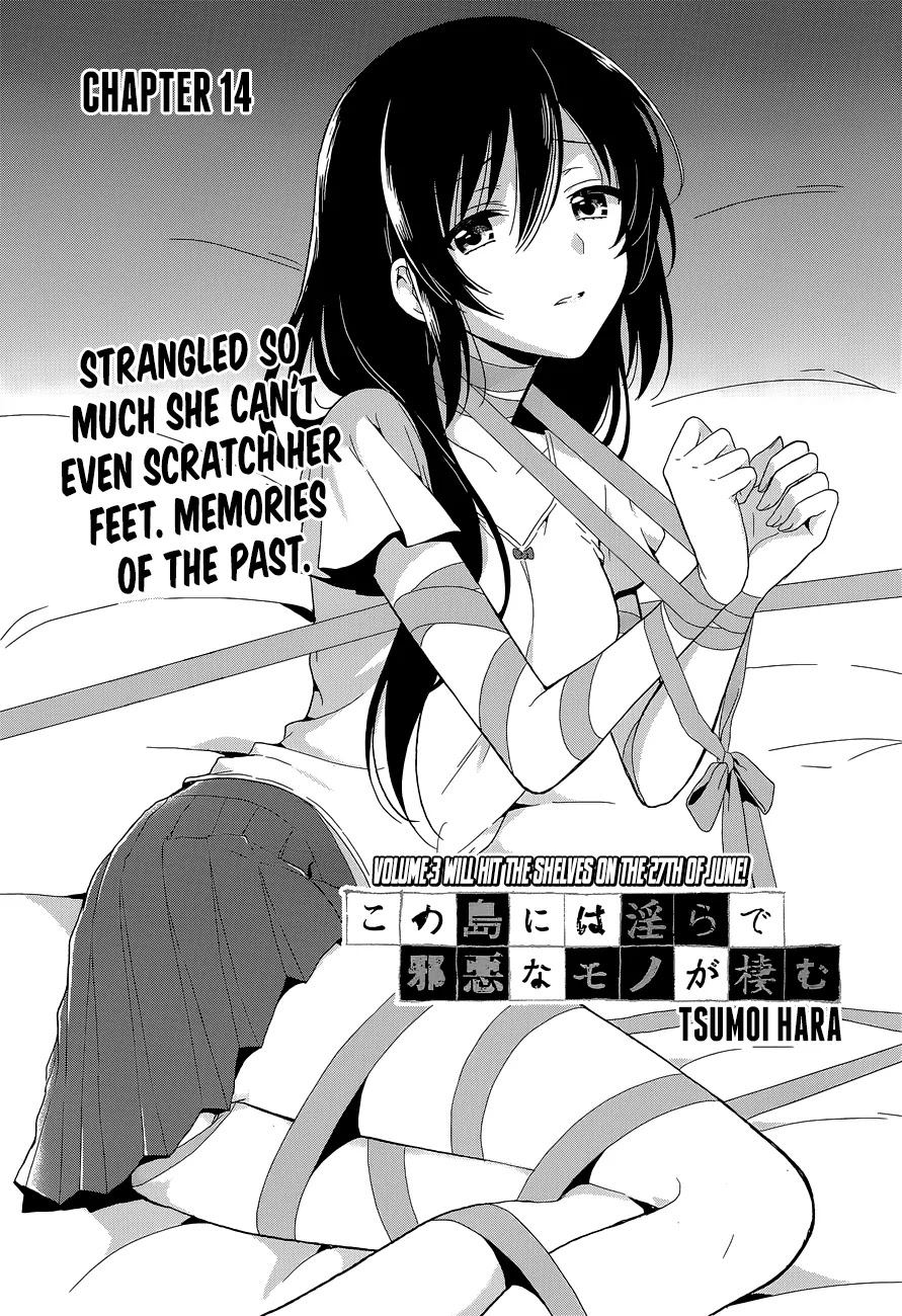 Kono Shima ni wa Midara de Jaaku na Mono ga Sumu Chapter 14 - Page 1