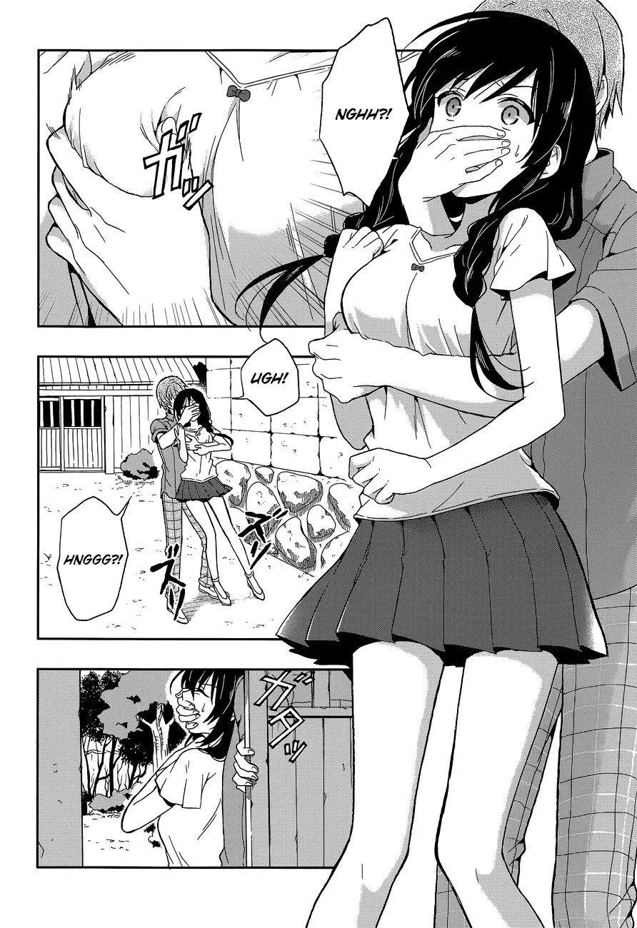 Kono Shima ni wa Midara de Jaaku na Mono ga Sumu Chapter 14 - Page 11