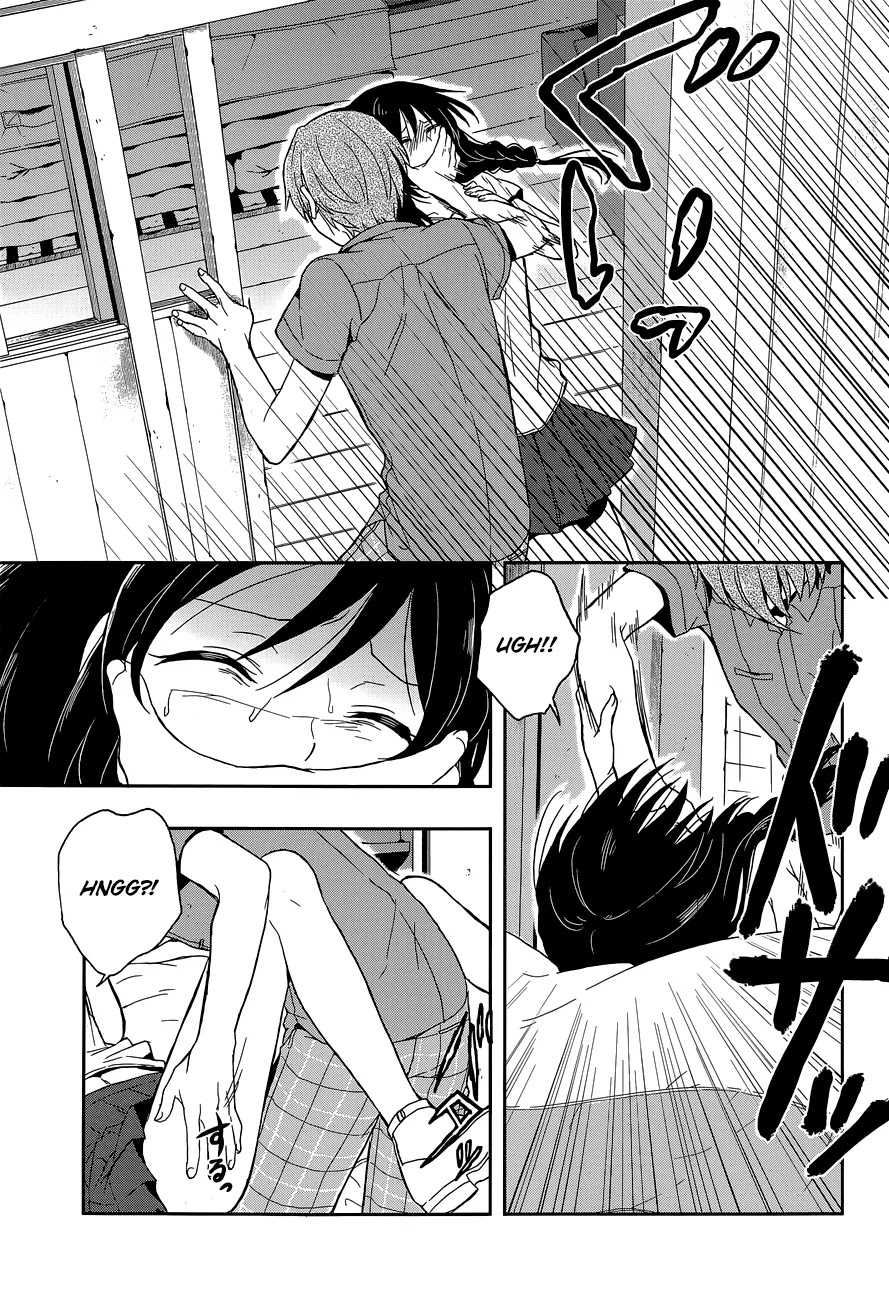 Kono Shima ni wa Midara de Jaaku na Mono ga Sumu Chapter 14 - Page 12