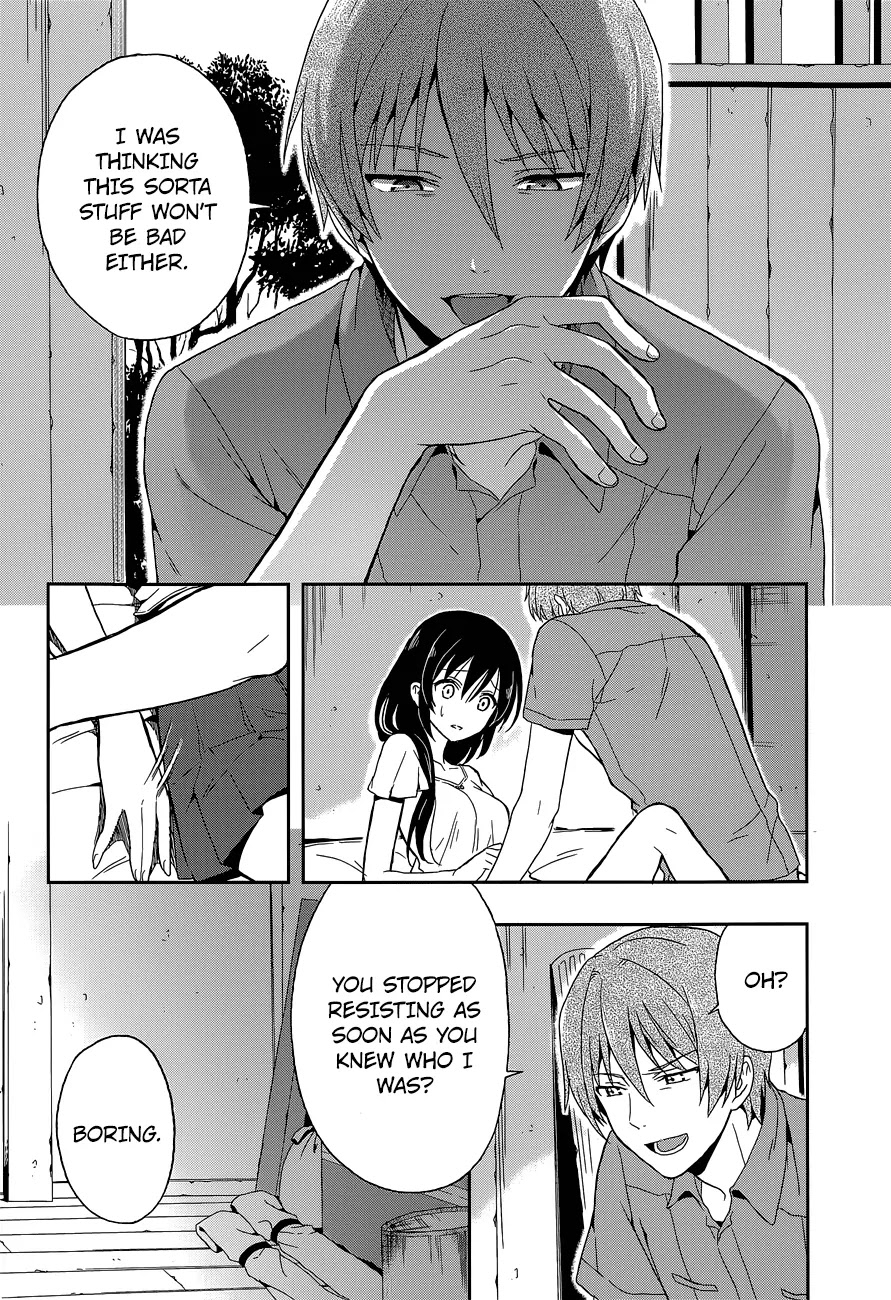 Kono Shima ni wa Midara de Jaaku na Mono ga Sumu Chapter 14 - Page 15