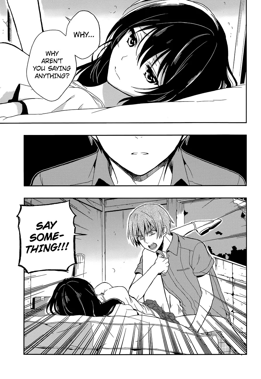 Kono Shima ni wa Midara de Jaaku na Mono ga Sumu Chapter 14 - Page 18