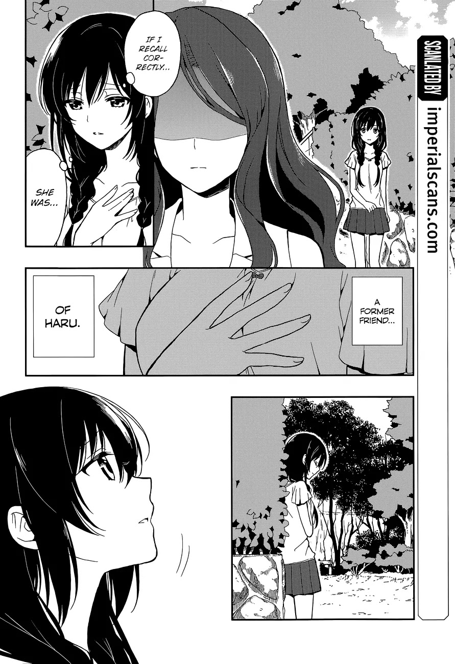 Kono Shima ni wa Midara de Jaaku na Mono ga Sumu Chapter 14 - Page 3