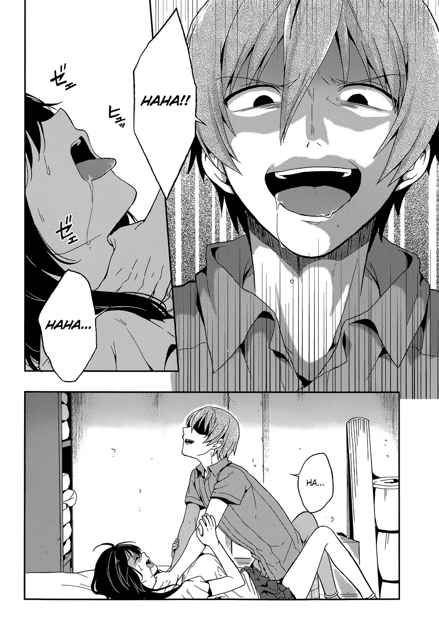 Kono Shima ni wa Midara de Jaaku na Mono ga Sumu Chapter 14 - Page 21