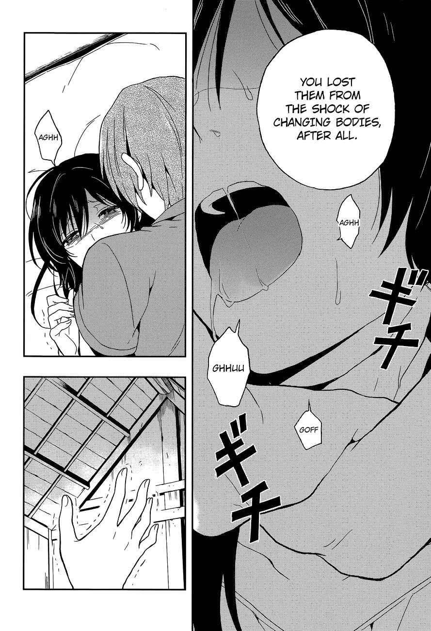 Kono Shima ni wa Midara de Jaaku na Mono ga Sumu Chapter 14 - Page 23