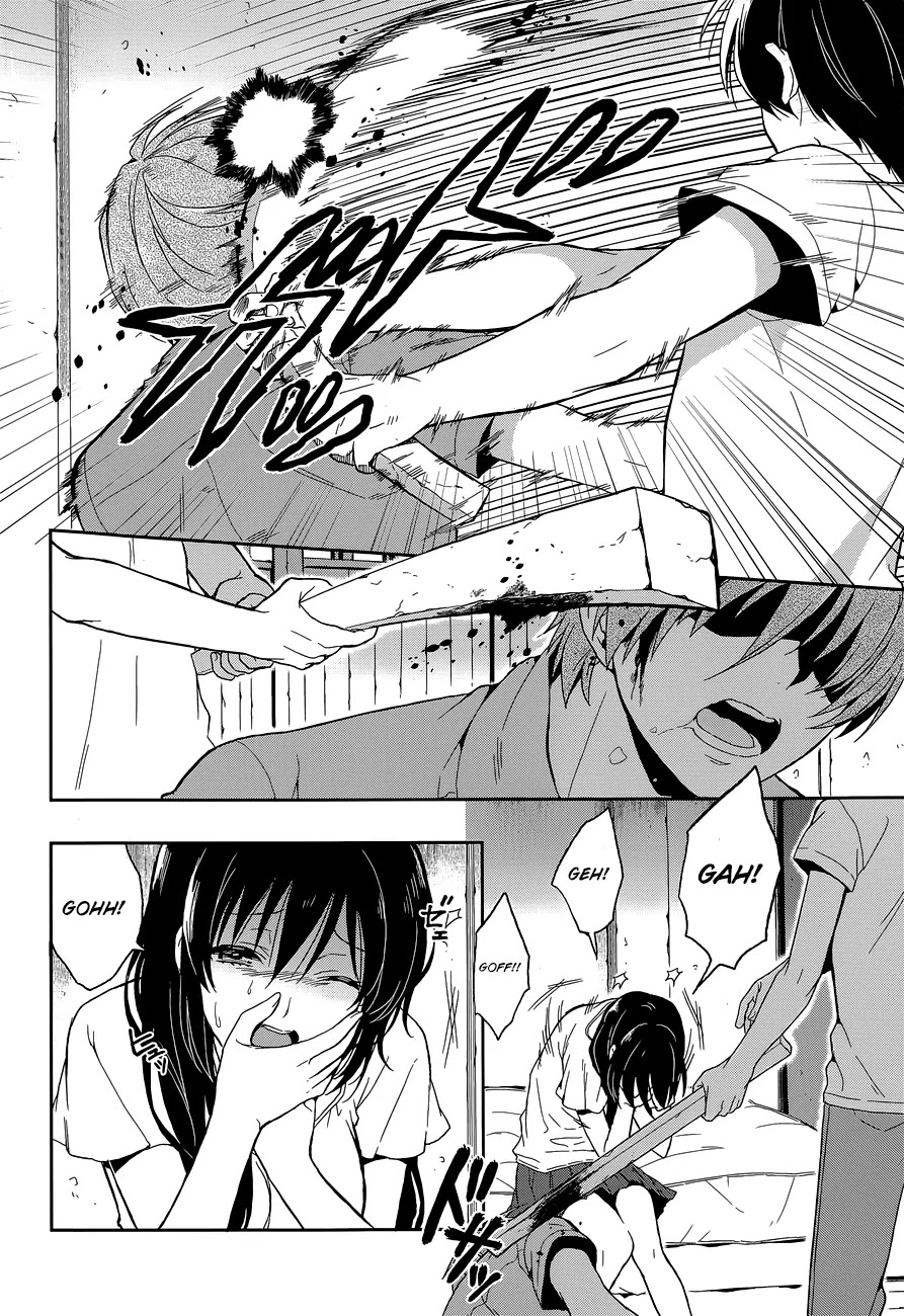 Kono Shima ni wa Midara de Jaaku na Mono ga Sumu Chapter 14 - Page 25