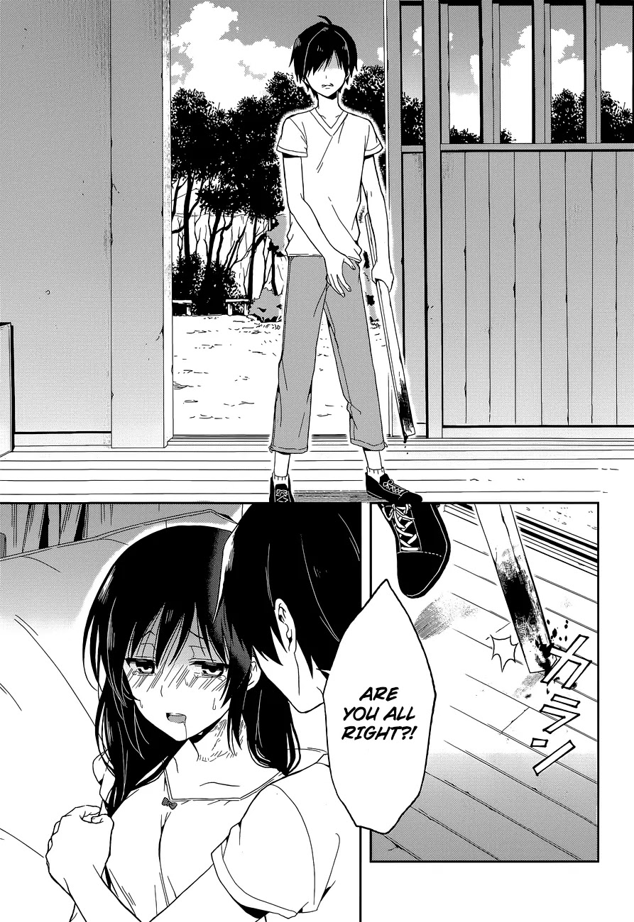 Kono Shima ni wa Midara de Jaaku na Mono ga Sumu Chapter 14 - Page 26