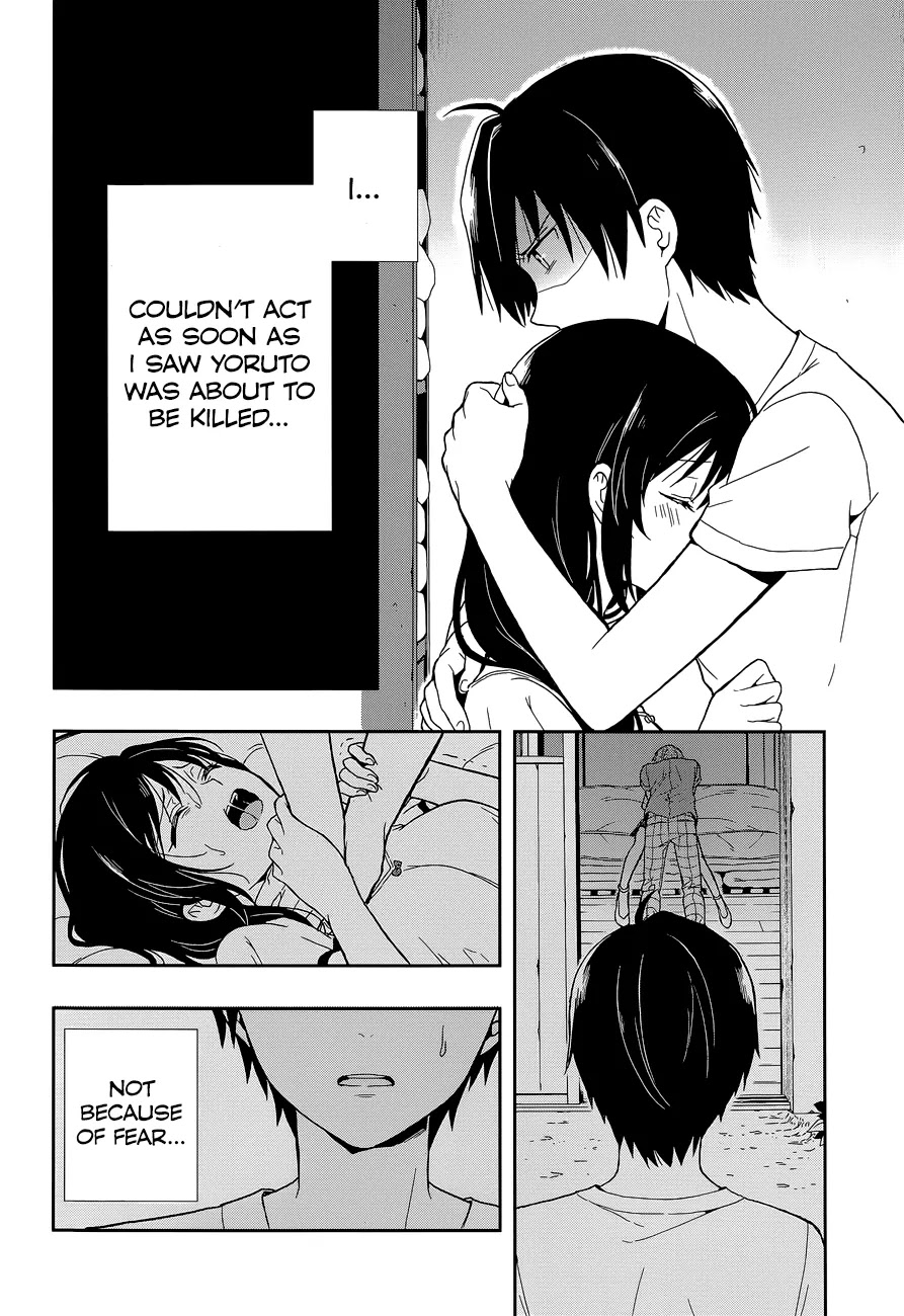 Kono Shima ni wa Midara de Jaaku na Mono ga Sumu Chapter 14 - Page 29