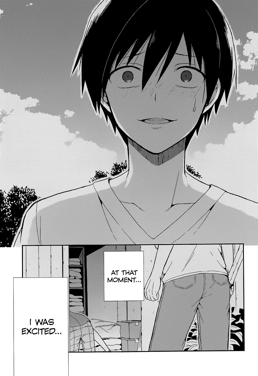 Kono Shima ni wa Midara de Jaaku na Mono ga Sumu Chapter 14 - Page 30