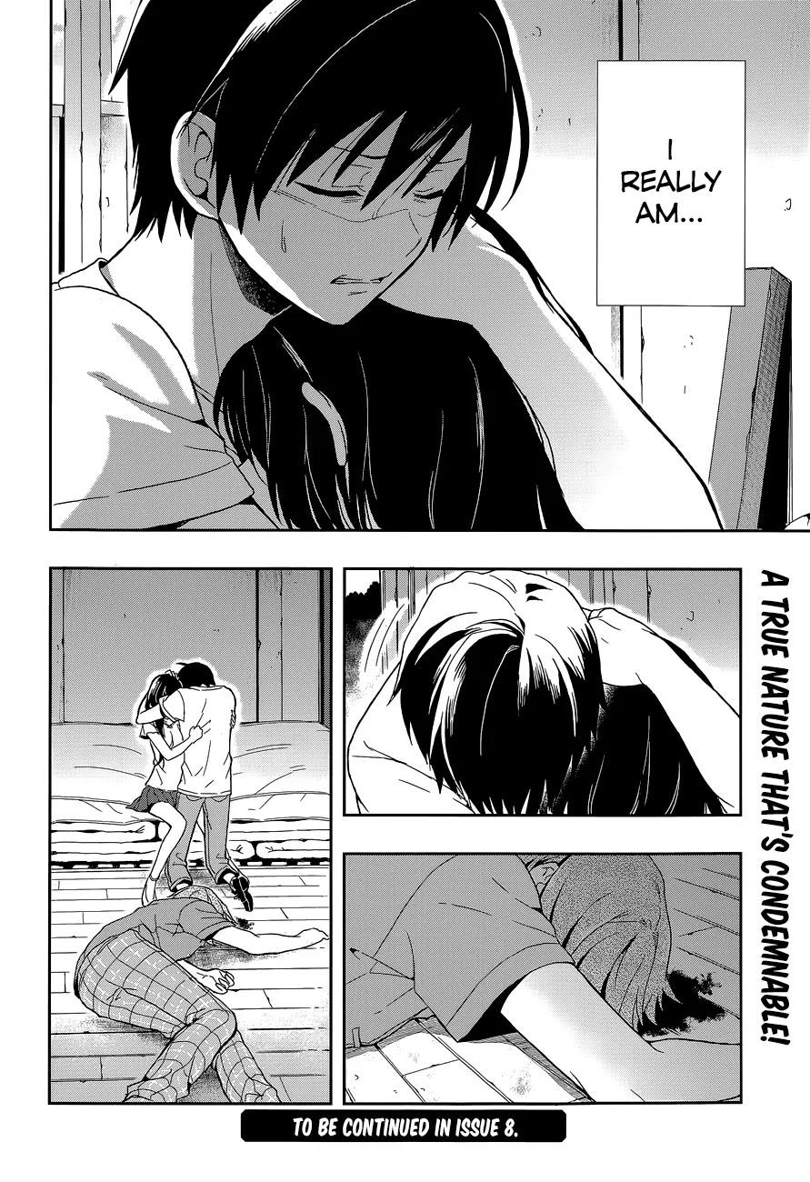 Kono Shima ni wa Midara de Jaaku na Mono ga Sumu Chapter 14 - Page 31