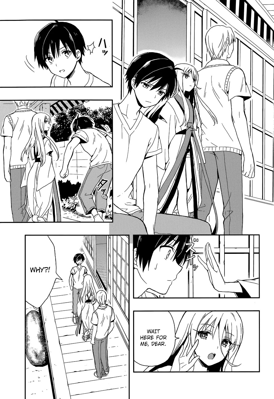 Kono Shima ni wa Midara de Jaaku na Mono ga Sumu Chapter 14 - Page 6