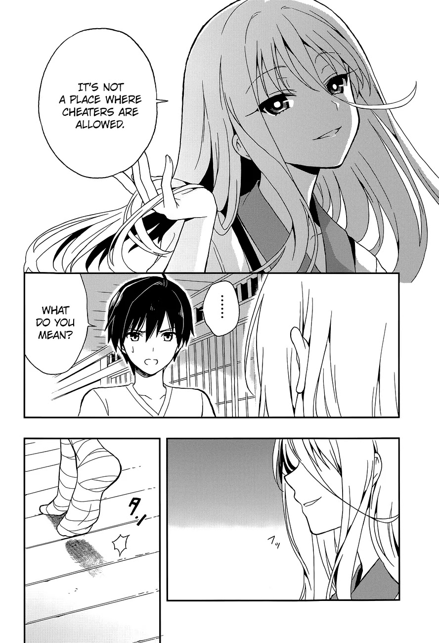 Kono Shima ni wa Midara de Jaaku na Mono ga Sumu Chapter 14 - Page 7