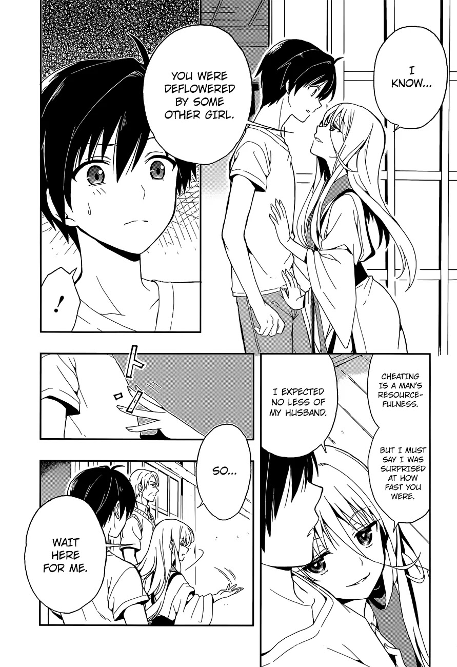 Kono Shima ni wa Midara de Jaaku na Mono ga Sumu Chapter 14 - Page 8