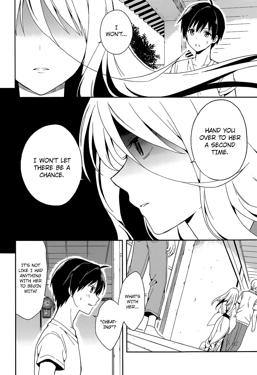 Kono Shima ni wa Midara de Jaaku na Mono ga Sumu Chapter 14 - Page 9