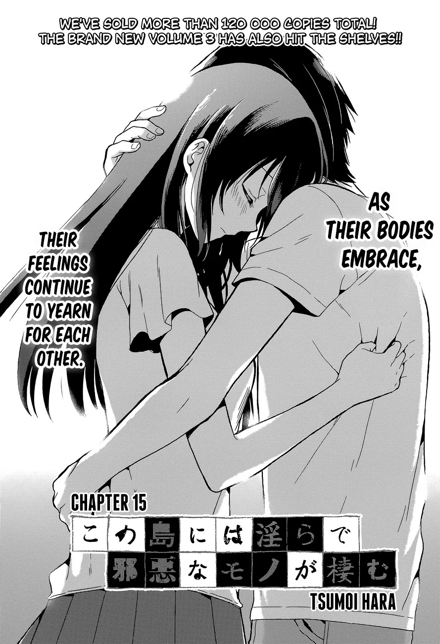 Kono Shima ni wa Midara de Jaaku na Mono ga Sumu Chapter 15 - Page 1