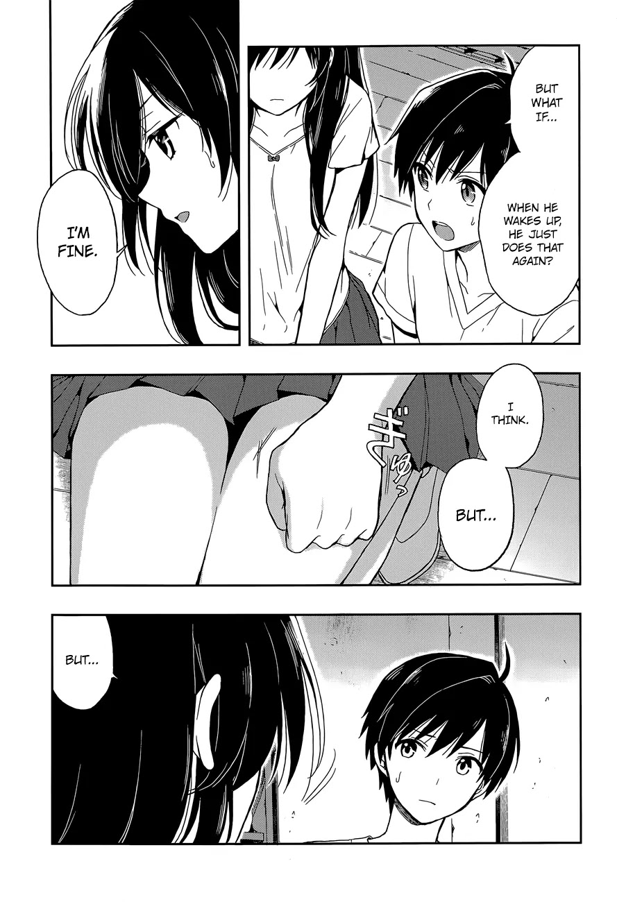 Kono Shima ni wa Midara de Jaaku na Mono ga Sumu Chapter 15 - Page 12