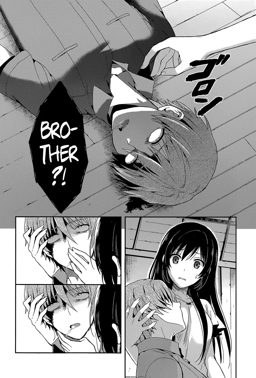 Kono Shima ni wa Midara de Jaaku na Mono ga Sumu Chapter 15 - Page 15