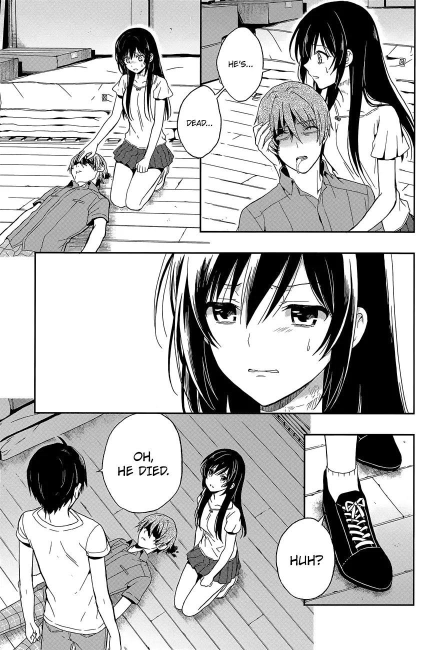 Kono Shima ni wa Midara de Jaaku na Mono ga Sumu Chapter 15 - Page 16