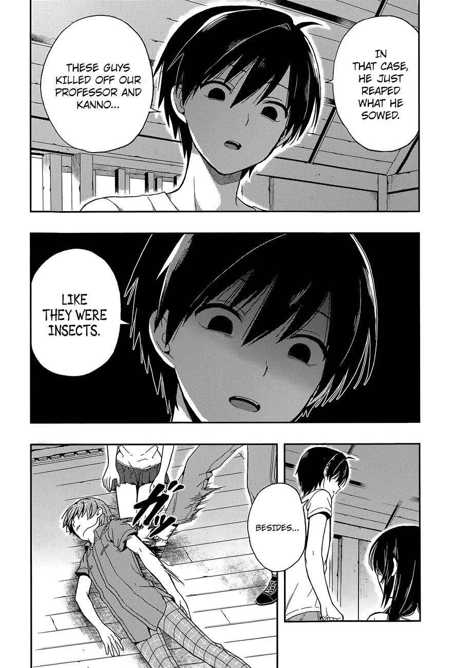 Kono Shima ni wa Midara de Jaaku na Mono ga Sumu Chapter 15 - Page 17