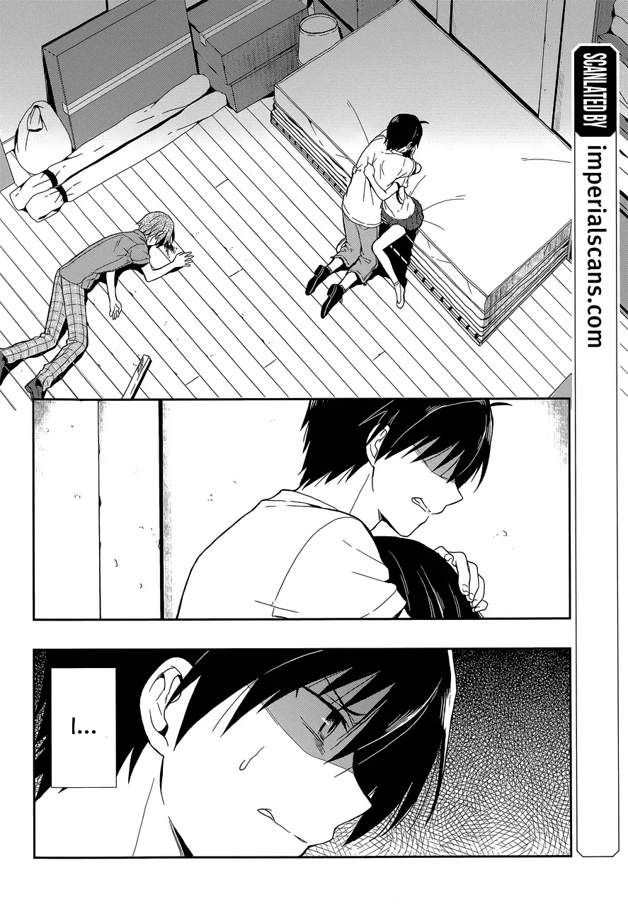 Kono Shima ni wa Midara de Jaaku na Mono ga Sumu Chapter 15 - Page 3