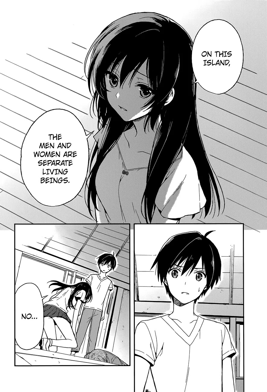 Kono Shima ni wa Midara de Jaaku na Mono ga Sumu Chapter 15 - Page 21