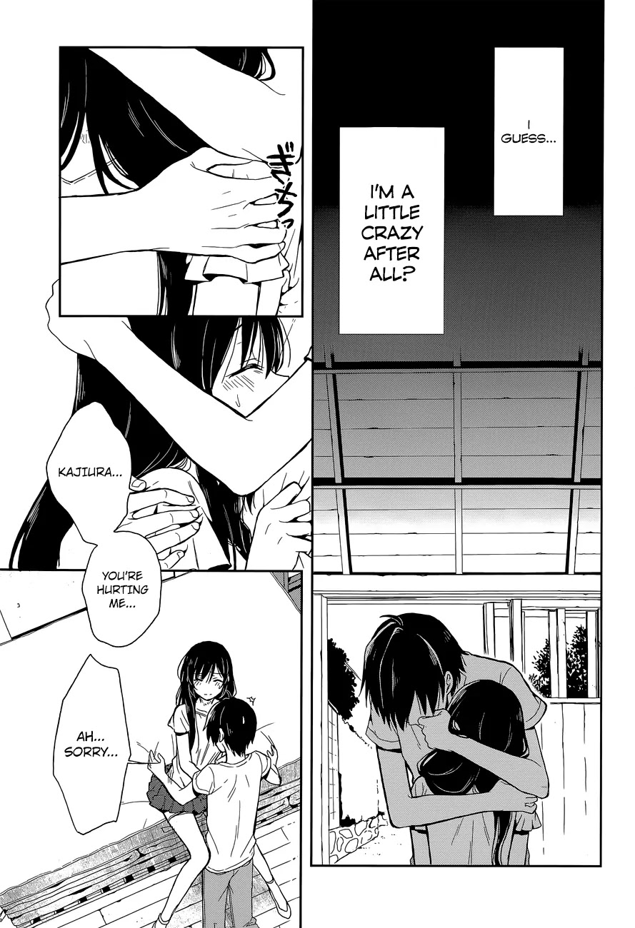 Kono Shima ni wa Midara de Jaaku na Mono ga Sumu Chapter 15 - Page 4