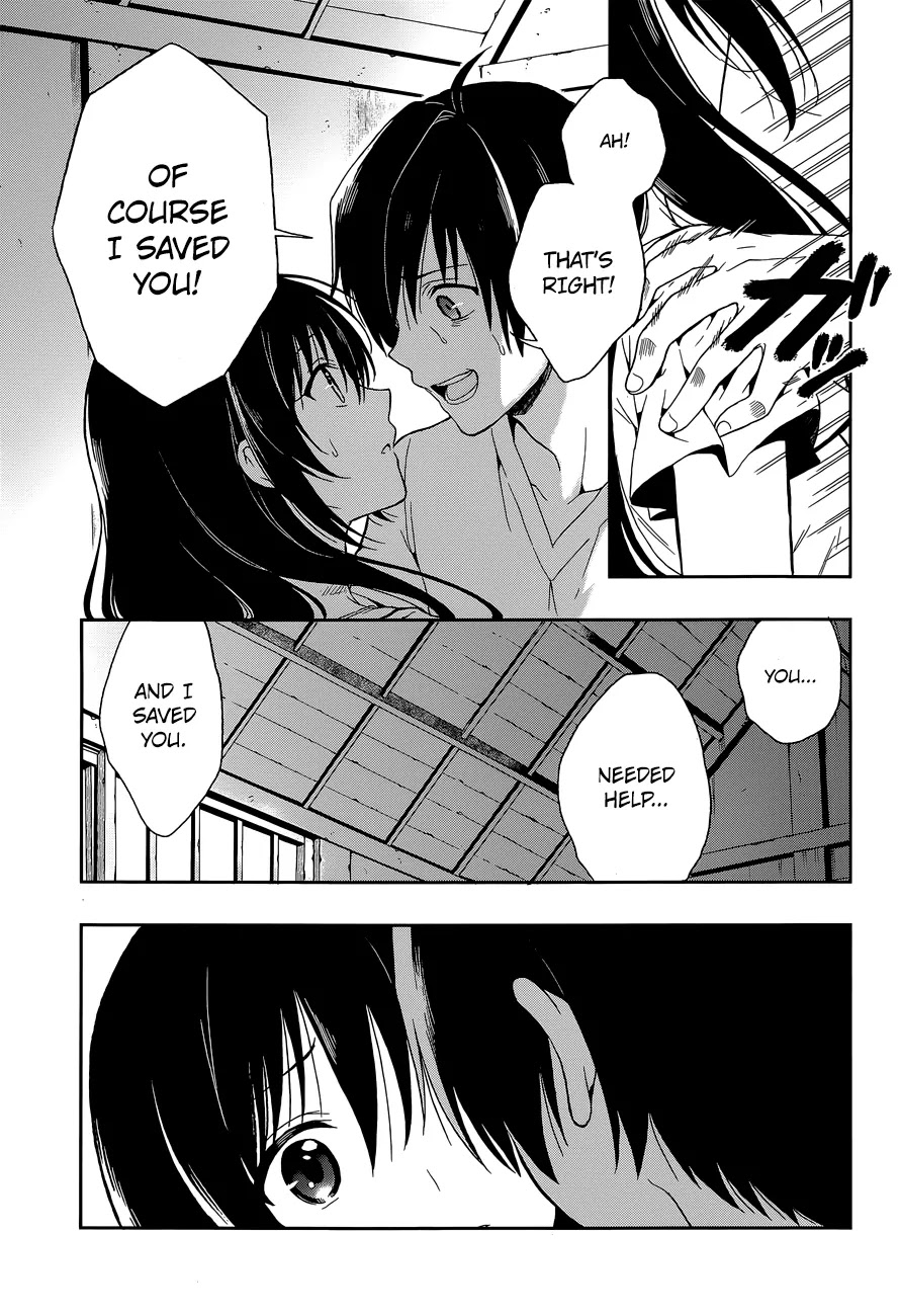 Kono Shima ni wa Midara de Jaaku na Mono ga Sumu Chapter 15 - Page 6